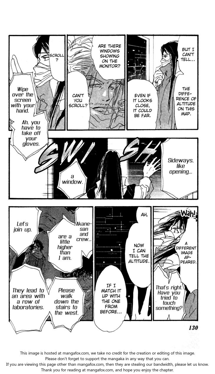 Read 7 Seeds Manga Online