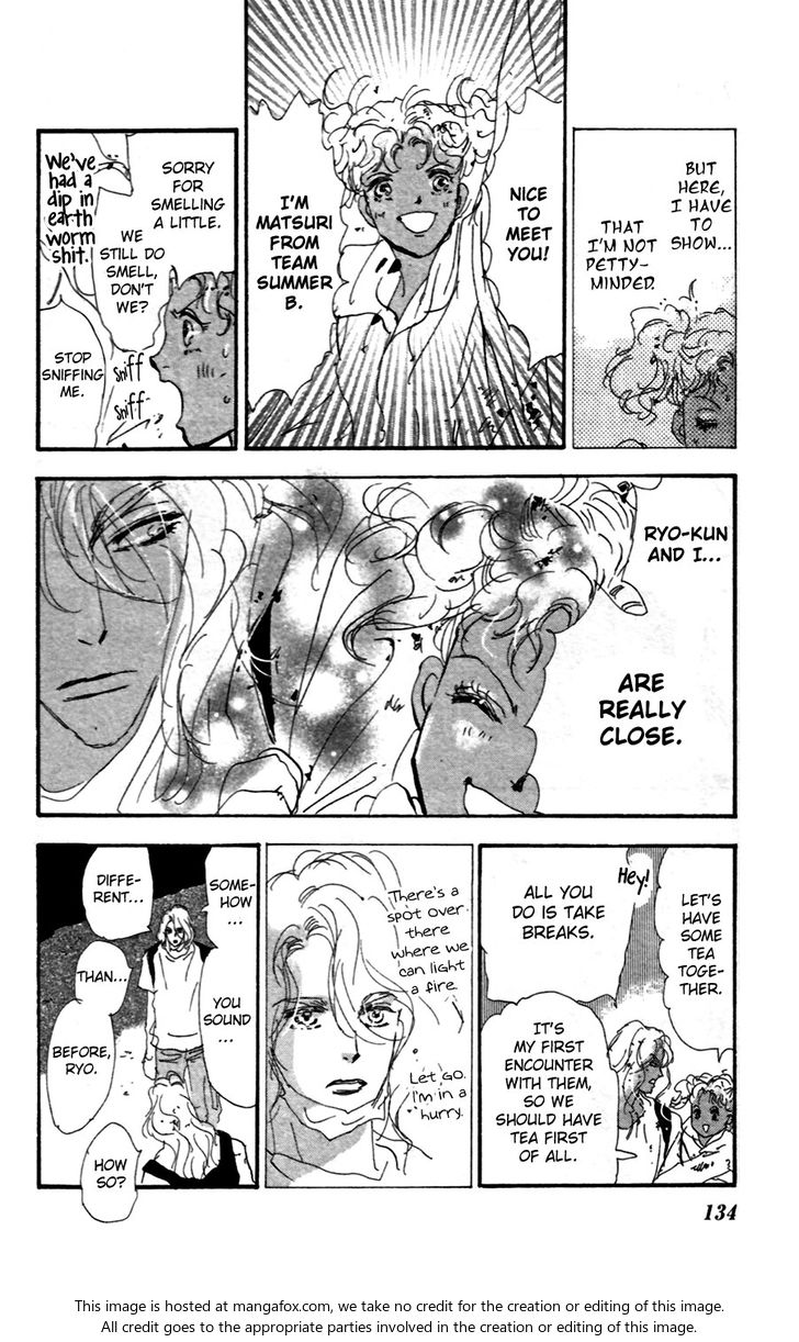 Read 7 Seeds Manga Online