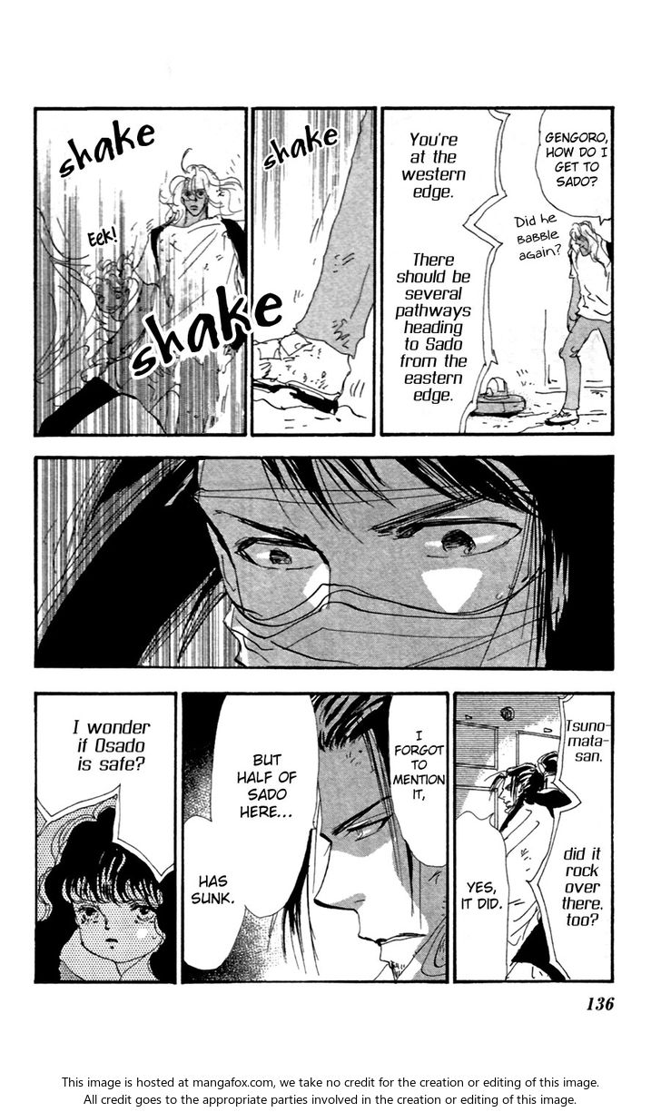 Read 7 Seeds Manga Online