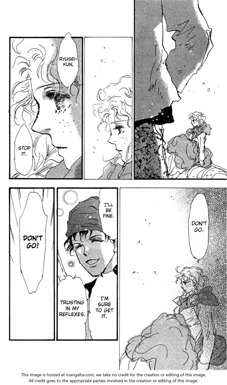 Read 7 Seeds Manga Online