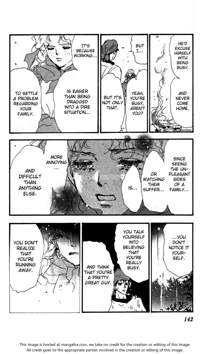 Read 7 Seeds Manga Online