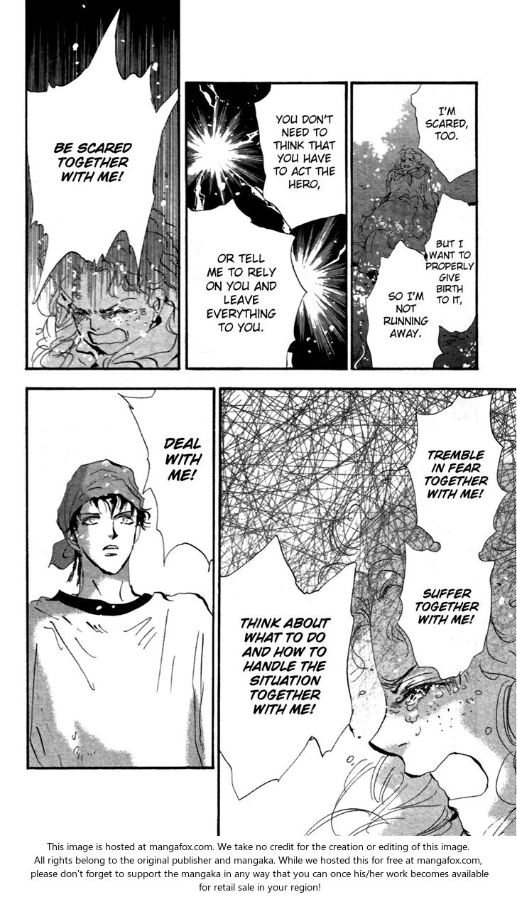 Read 7 Seeds Manga Online