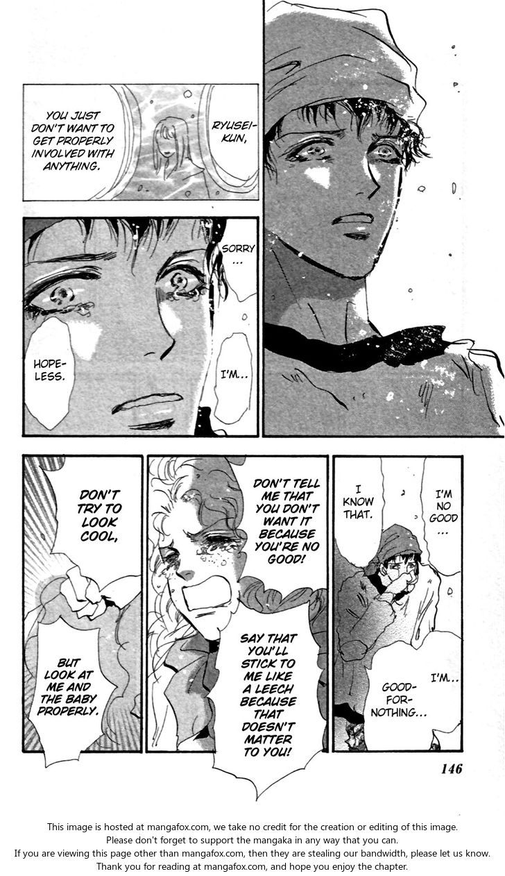 Read 7 Seeds Manga Online