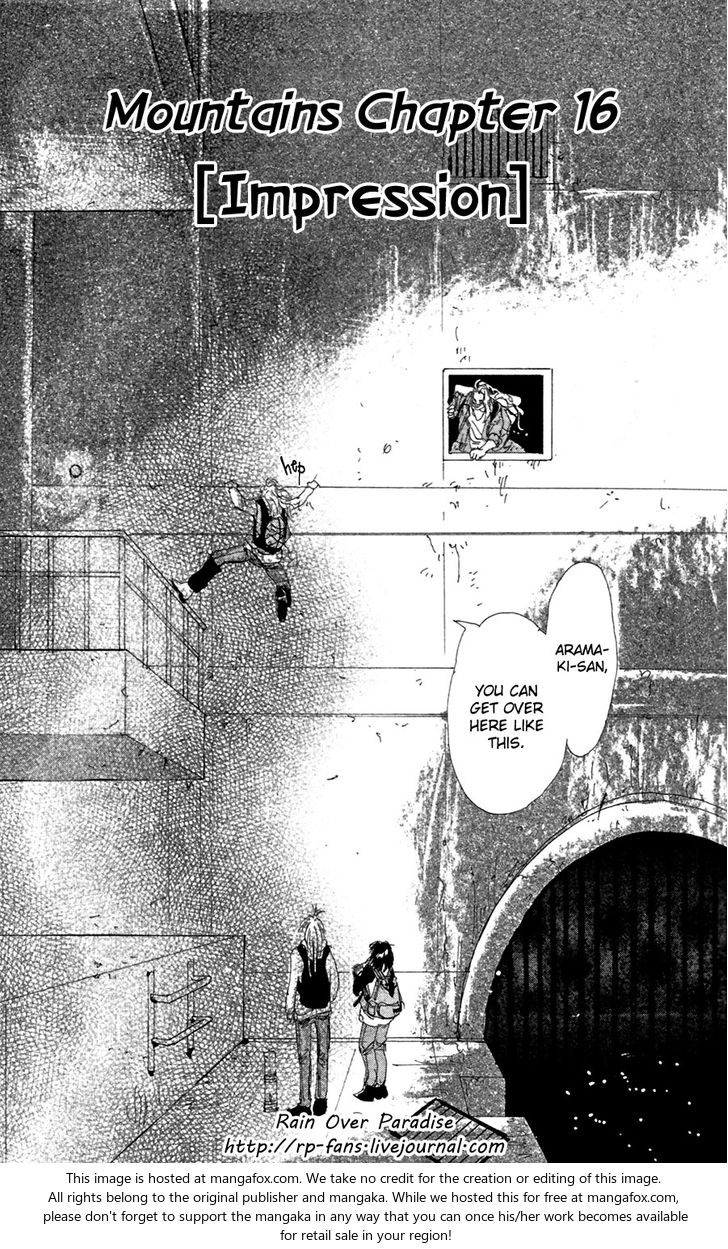 Read 7 Seeds Manga Online