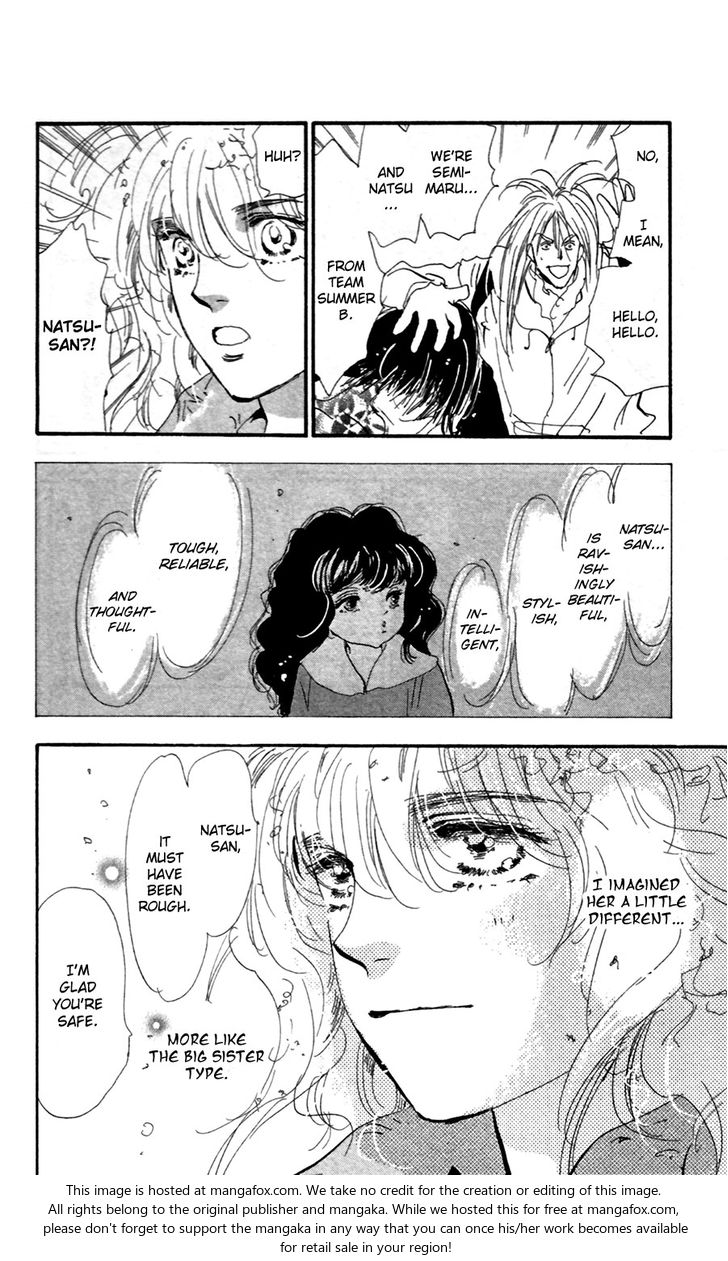 Read 7 Seeds Manga Online