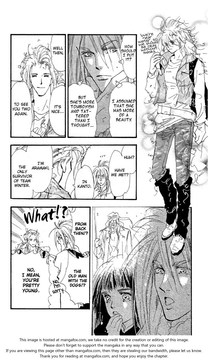 Read 7 Seeds Manga Online