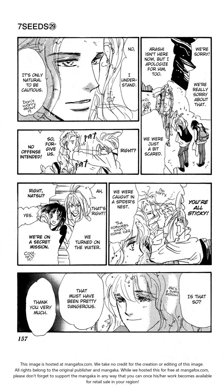 Read 7 Seeds Manga Online