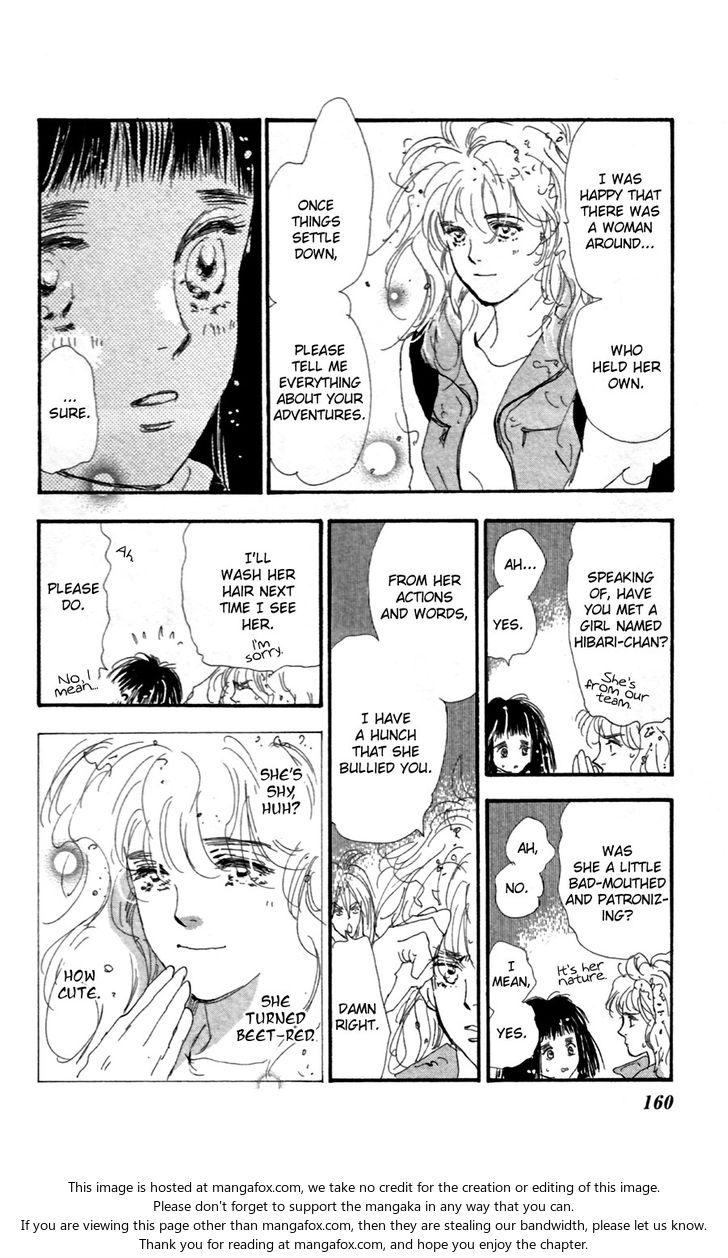 Read 7 Seeds Manga Online