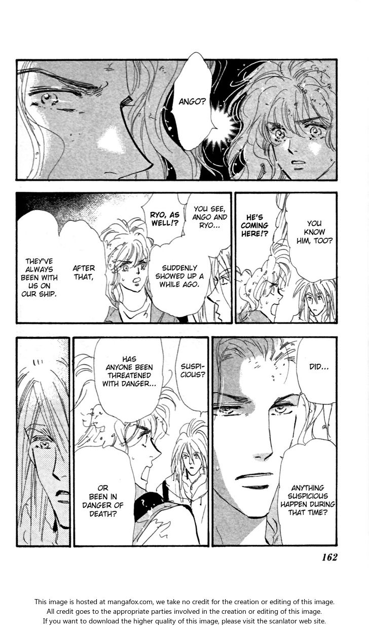 Read 7 Seeds Manga Online