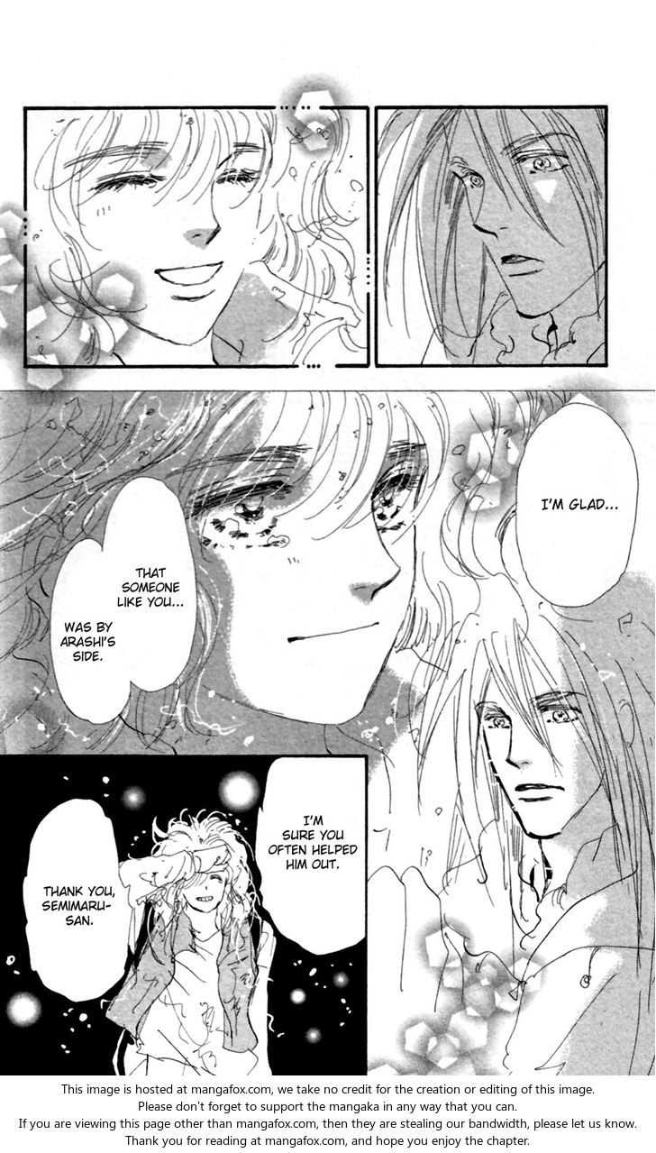Read 7 Seeds Manga Online