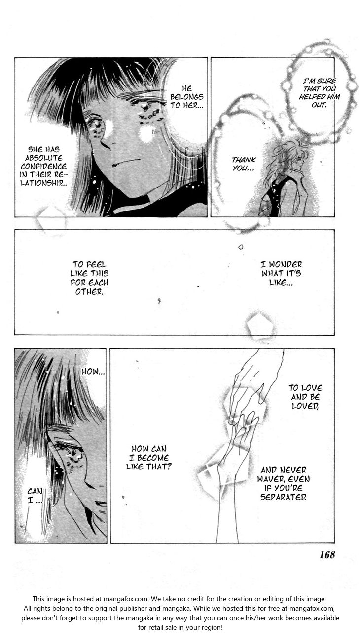 Read 7 Seeds Manga Online