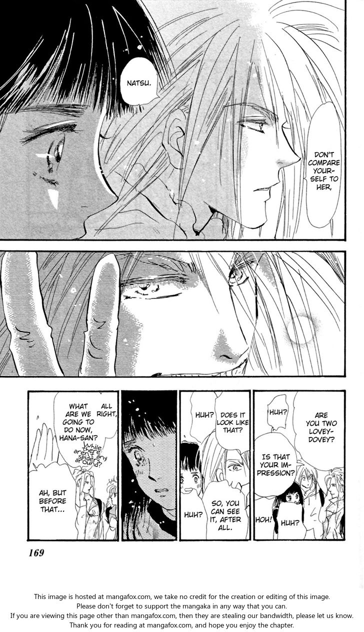 Read 7 Seeds Manga Online