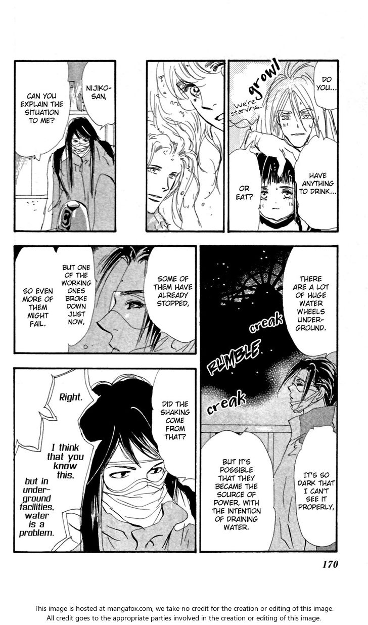 Read 7 Seeds Manga Online