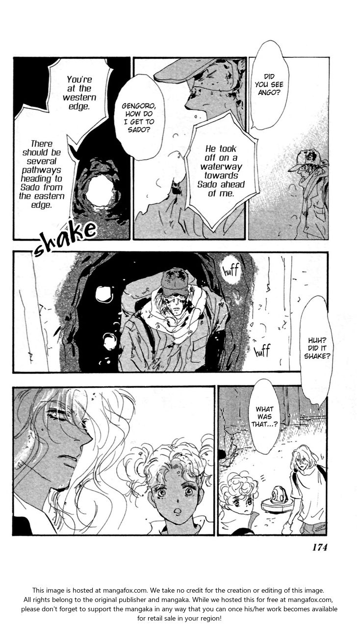 Read 7 Seeds Manga Online