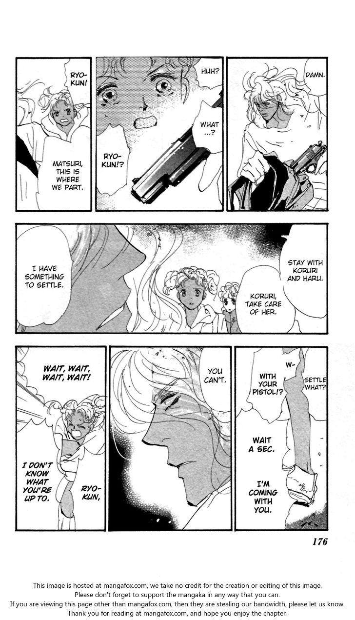 Read 7 Seeds Manga Online