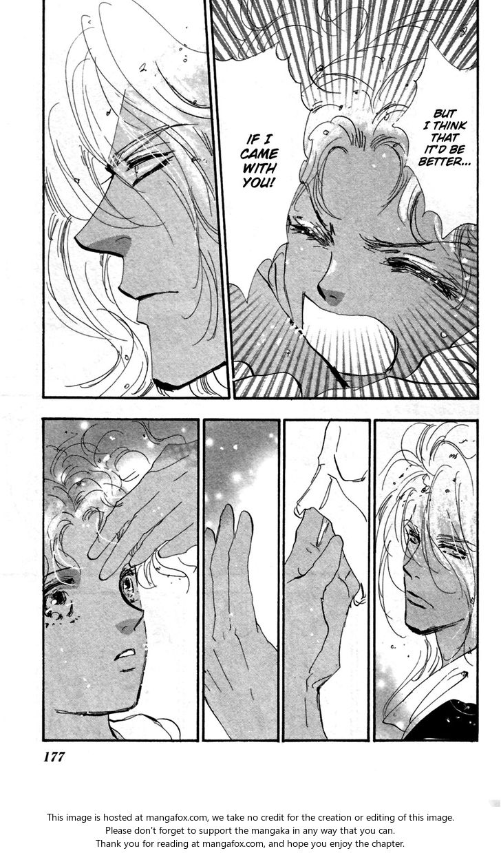 Read 7 Seeds Manga Online