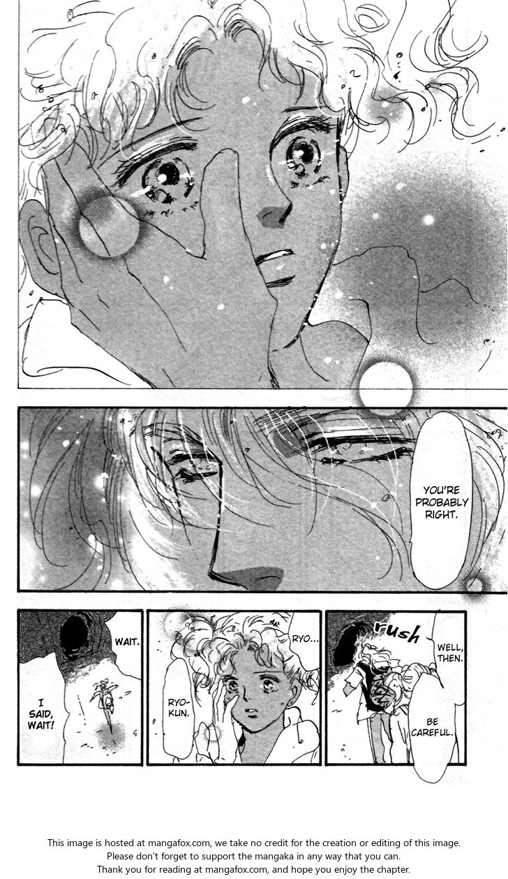 Read 7 Seeds Manga Online