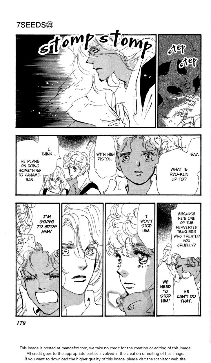Read 7 Seeds Manga Online