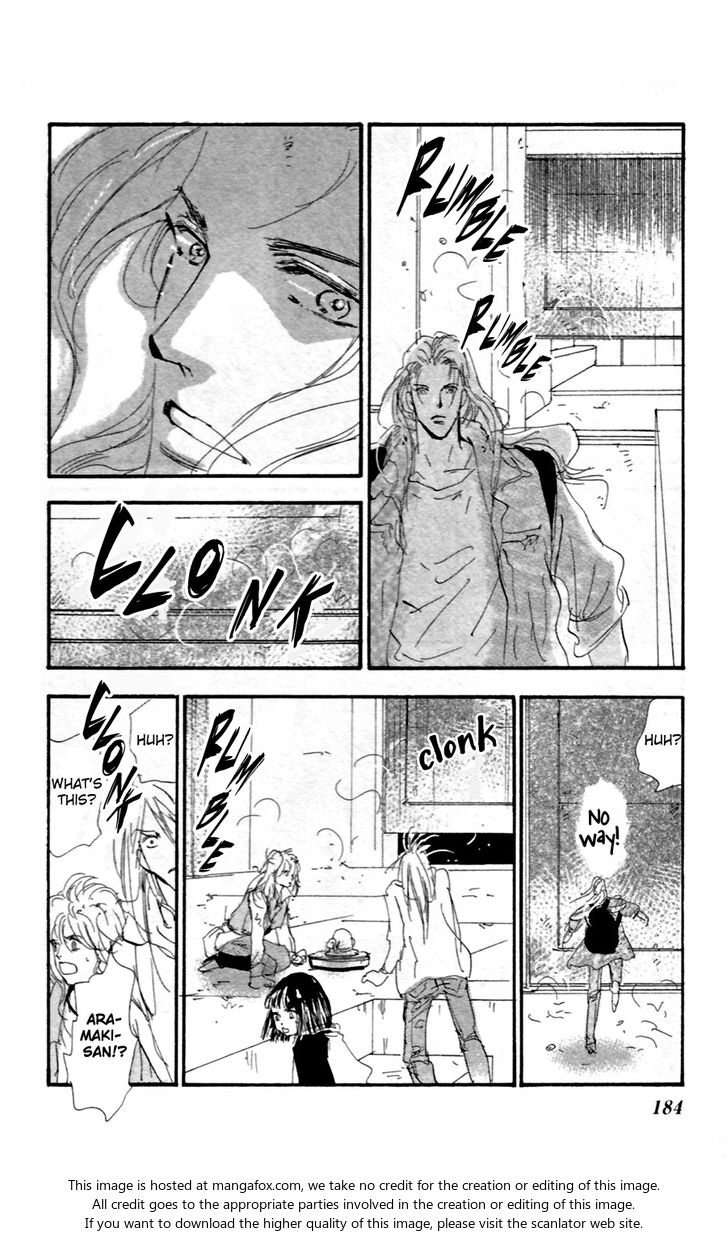 Read 7 Seeds Manga Online