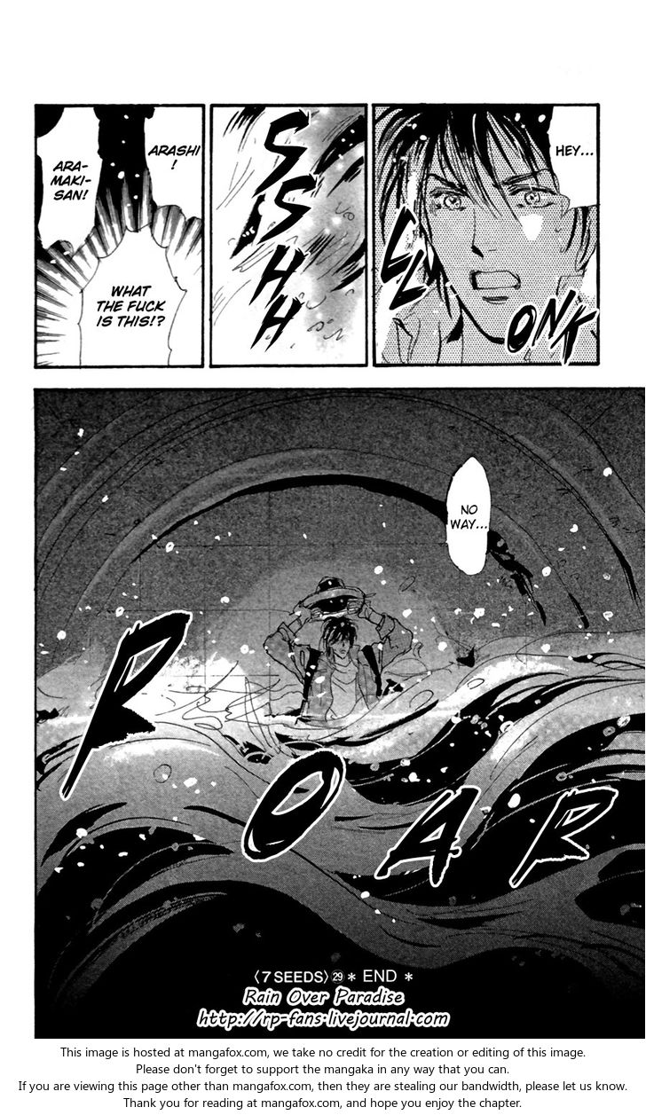 Read 7 Seeds Manga Online