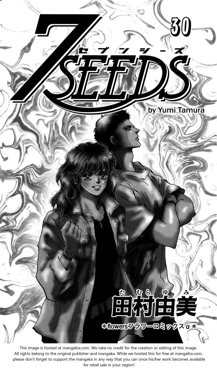 Read 7 Seeds Manga Online