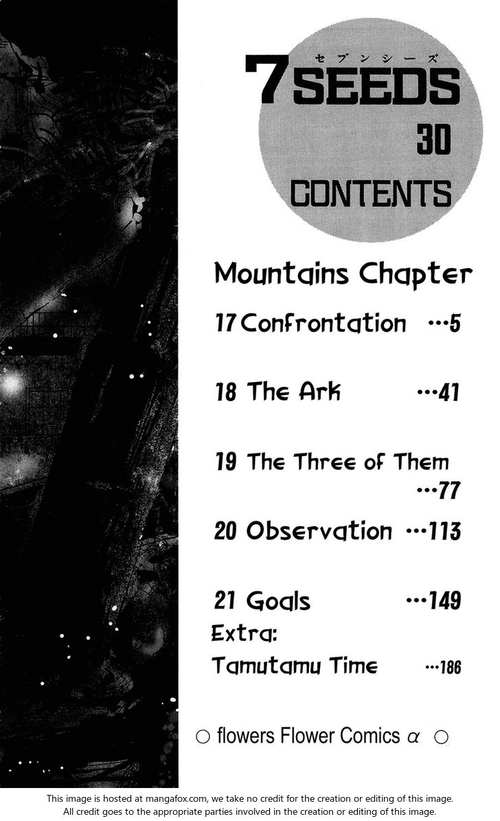 Read 7 Seeds Manga Online