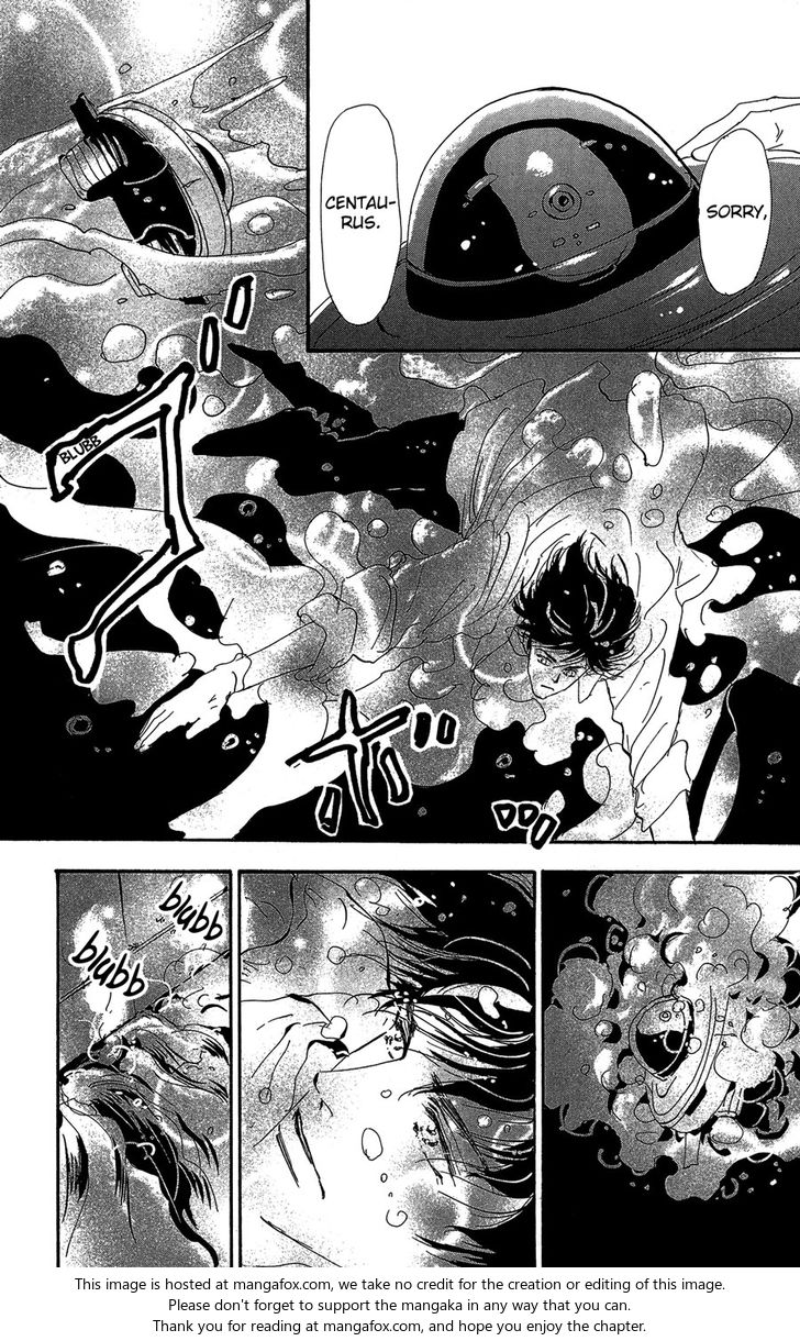 Read 7 Seeds Manga Online