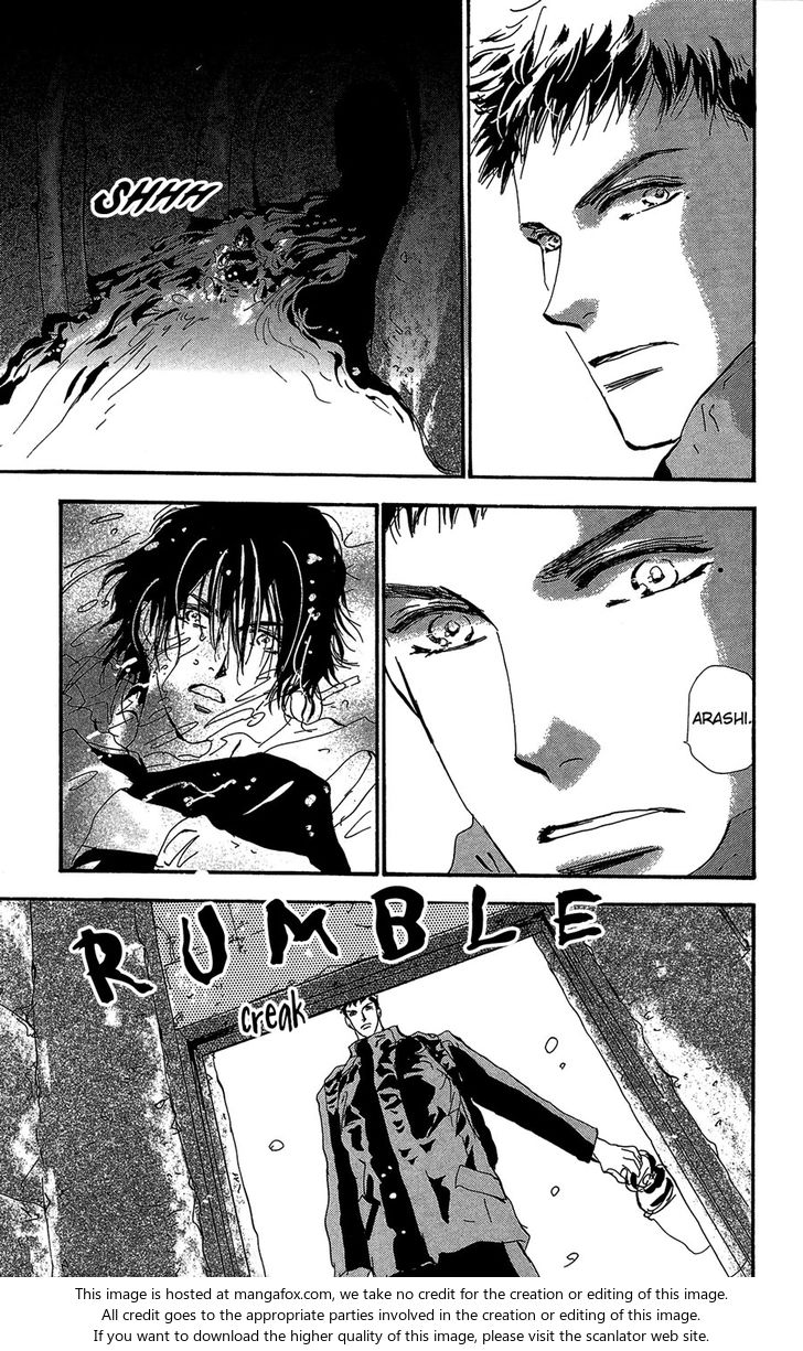 Read 7 Seeds Manga Online