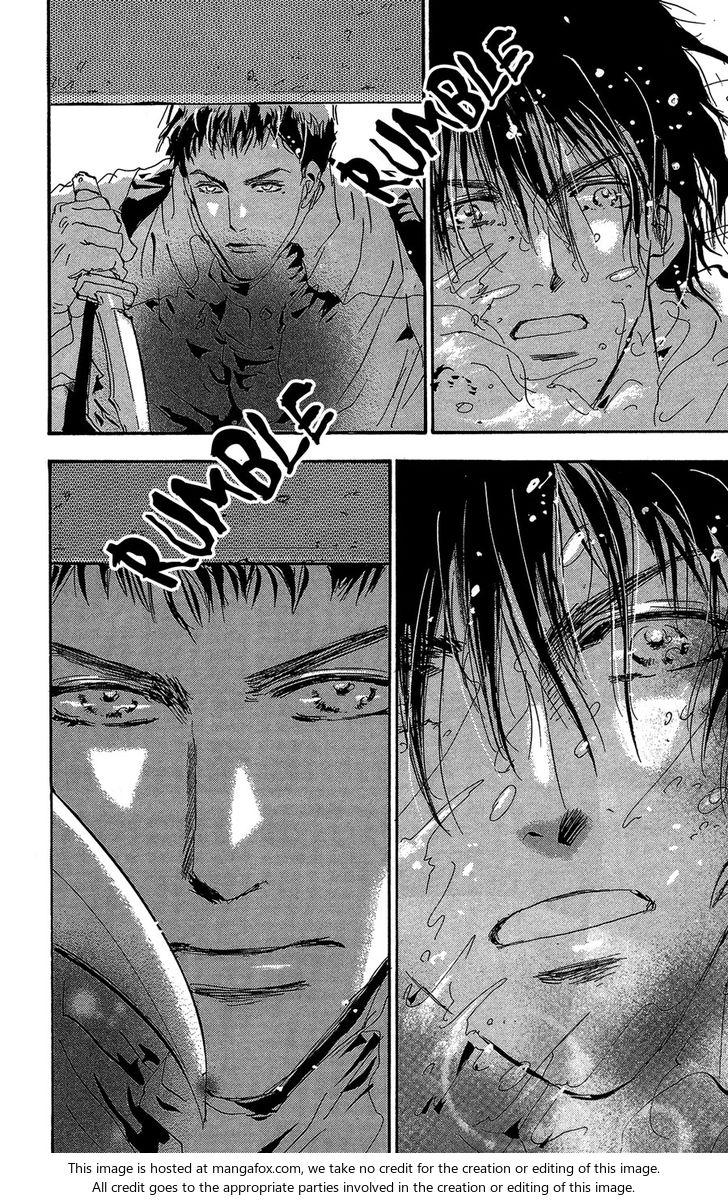 Read 7 Seeds Manga Online