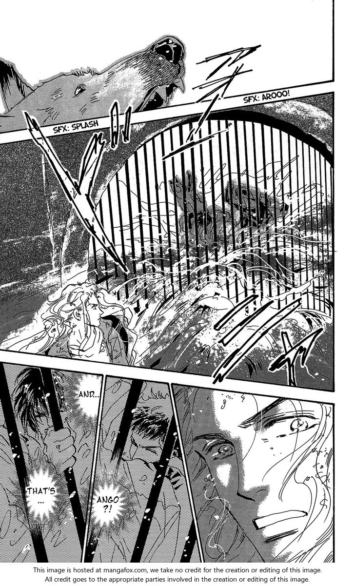 Read 7 Seeds Manga Online