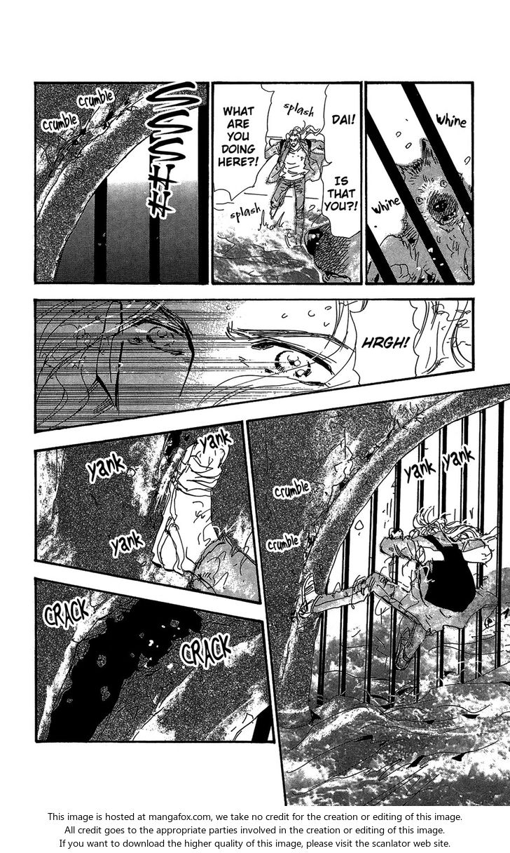 Read 7 Seeds Manga Online