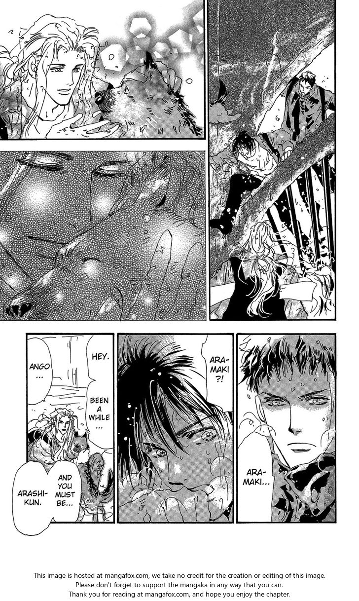 Read 7 Seeds Manga Online