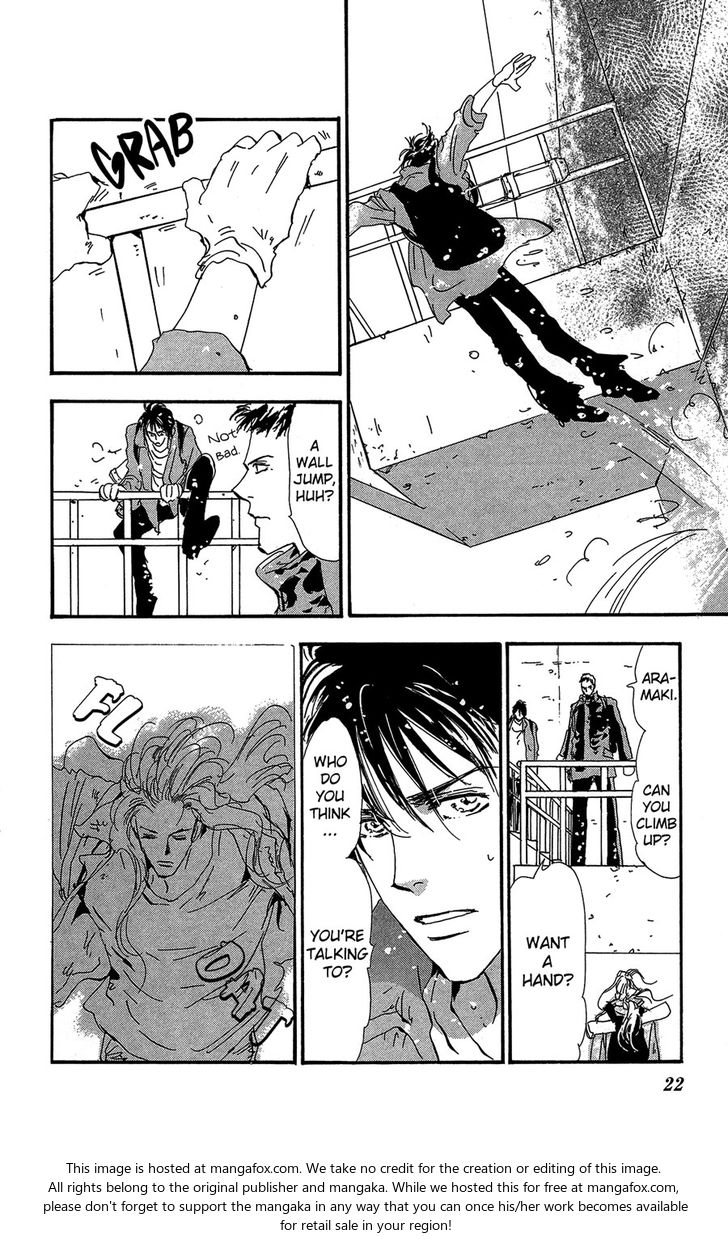 Read 7 Seeds Manga Online