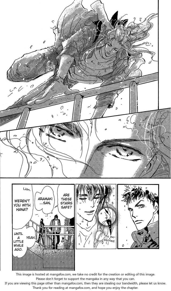 Read 7 Seeds Manga Online
