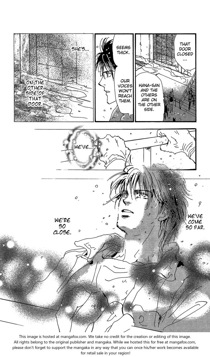 Read 7 Seeds Manga Online