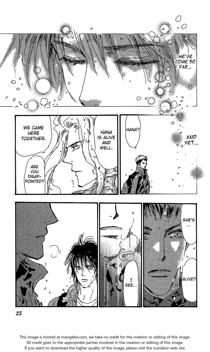 Read 7 Seeds Manga Online