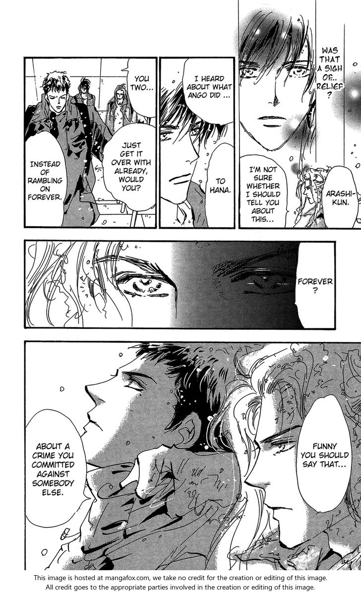 Read 7 Seeds Manga Online