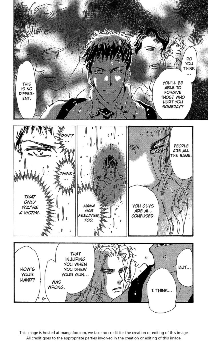 Read 7 Seeds Manga Online