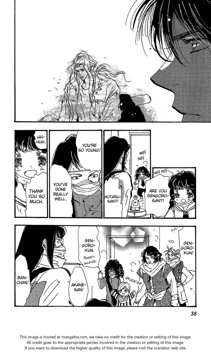 Read 7 Seeds Manga Online