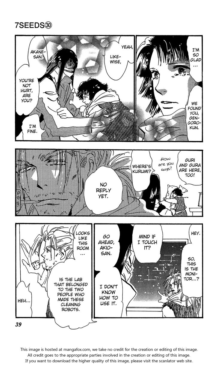 Read 7 Seeds Manga Online