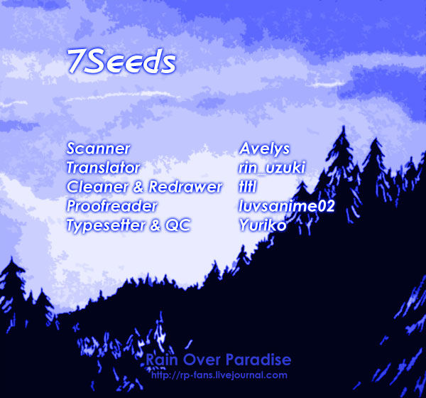 Read 7 Seeds Manga Online