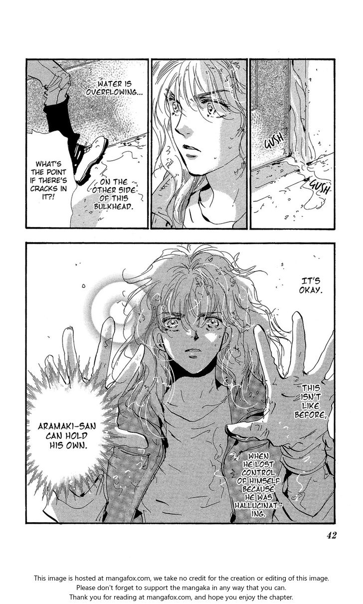 Read 7 Seeds Manga Online