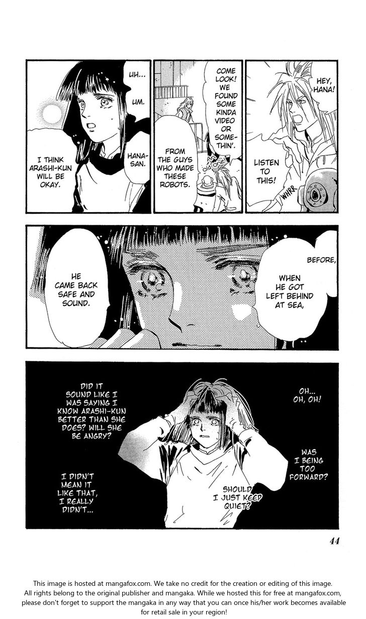 Read 7 Seeds Manga Online