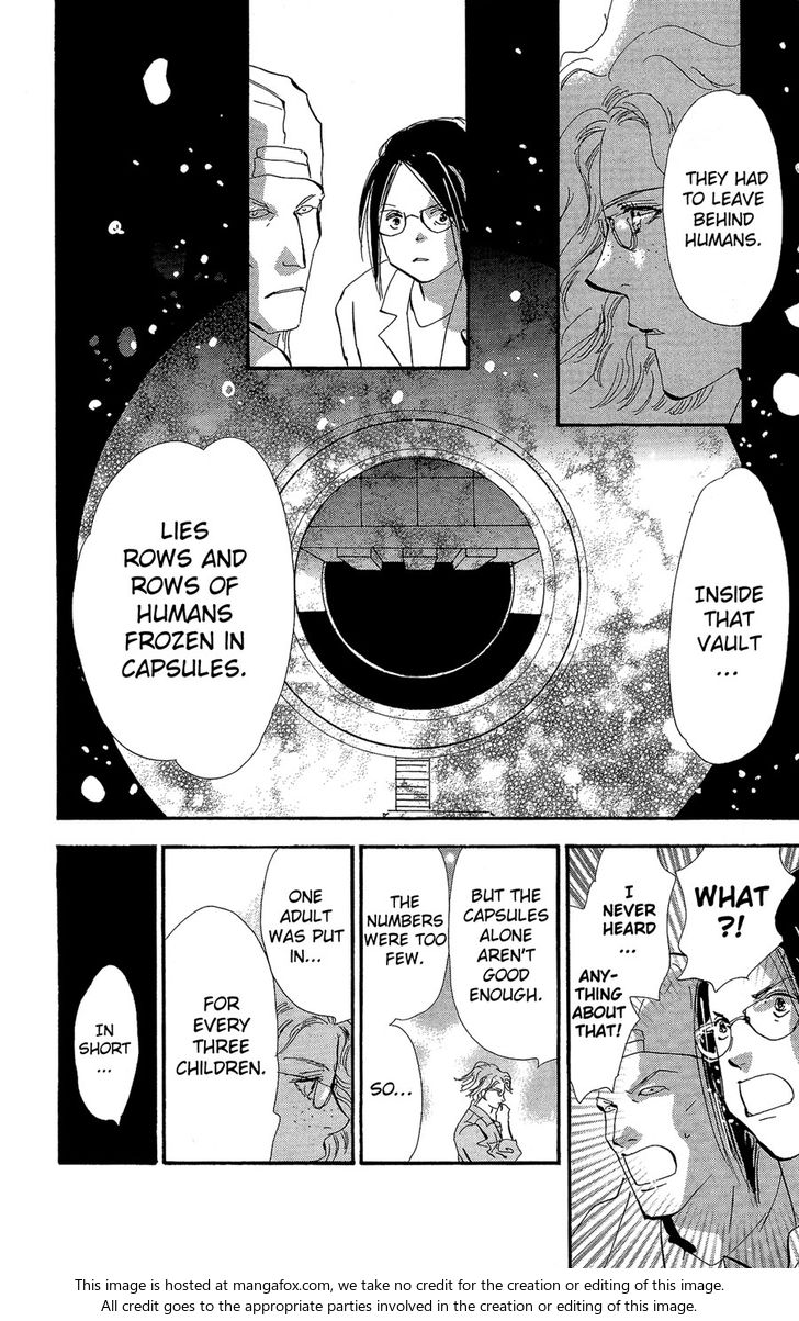 Read 7 Seeds Manga Online