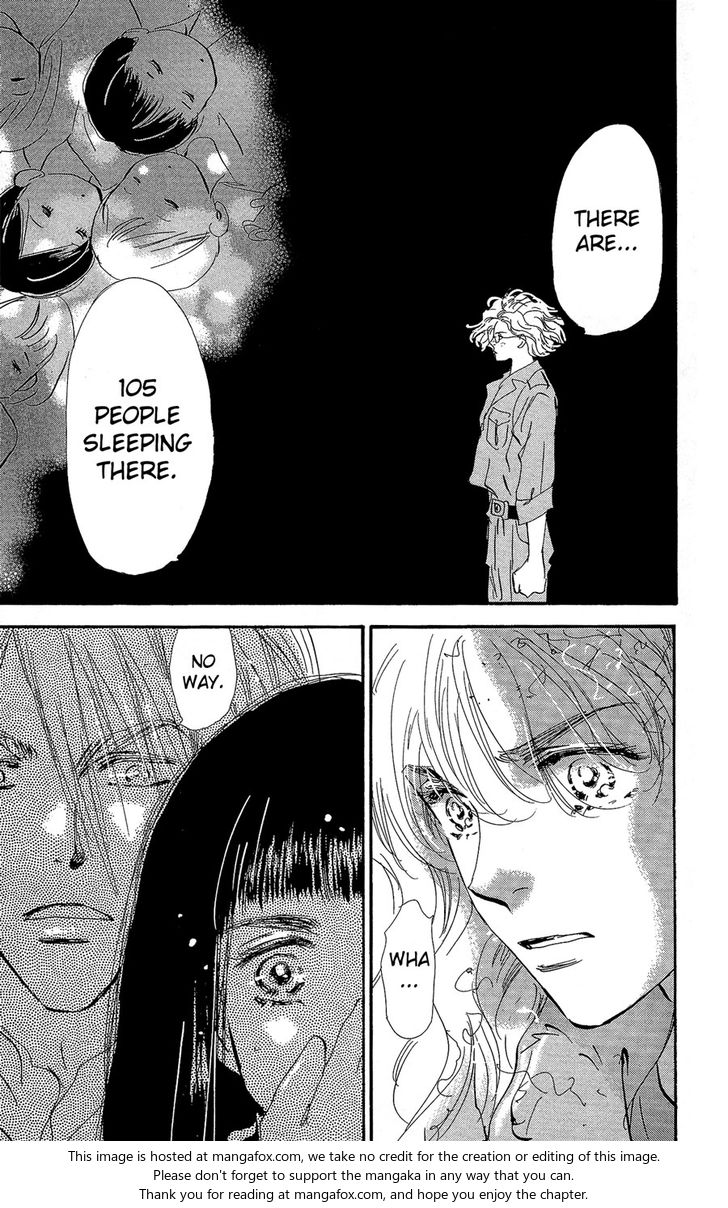 Read 7 Seeds Manga Online
