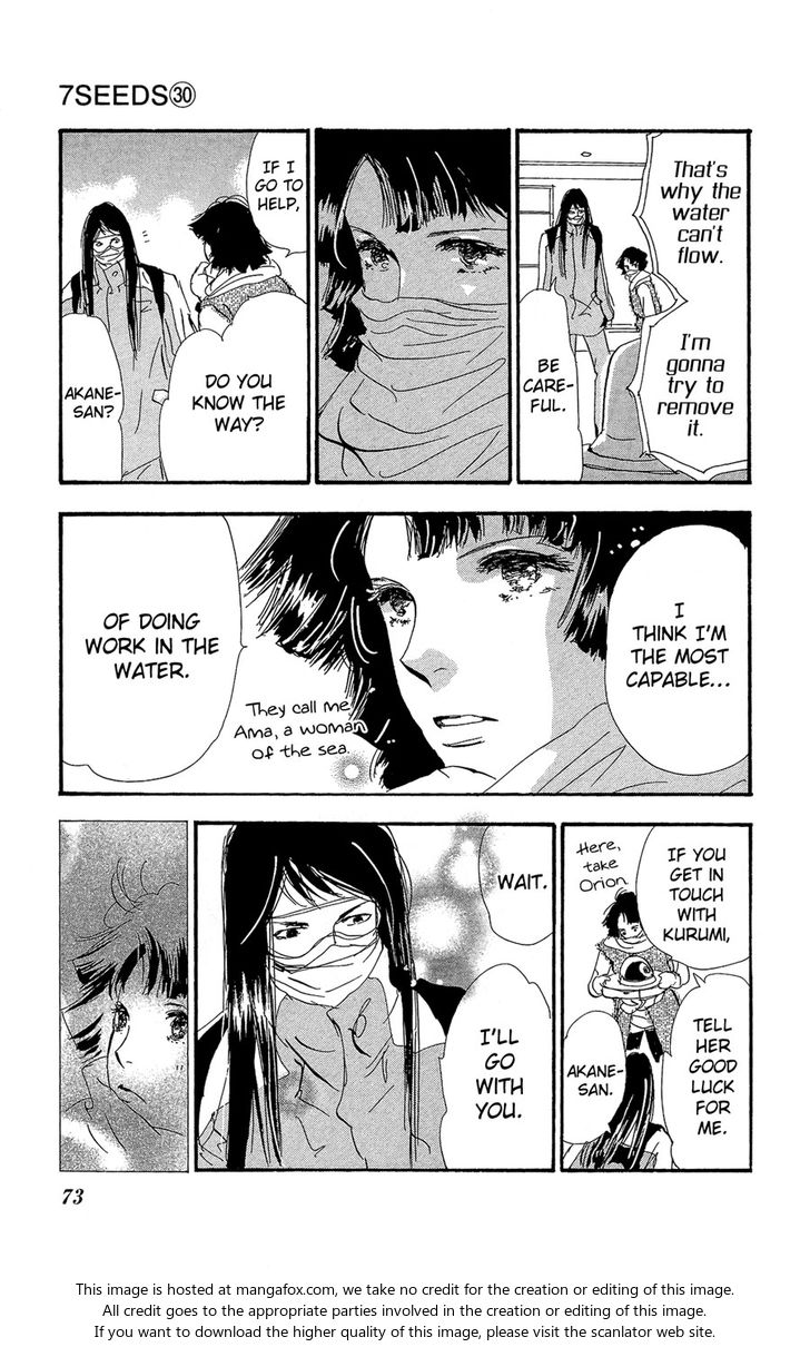 Read 7 Seeds Manga Online