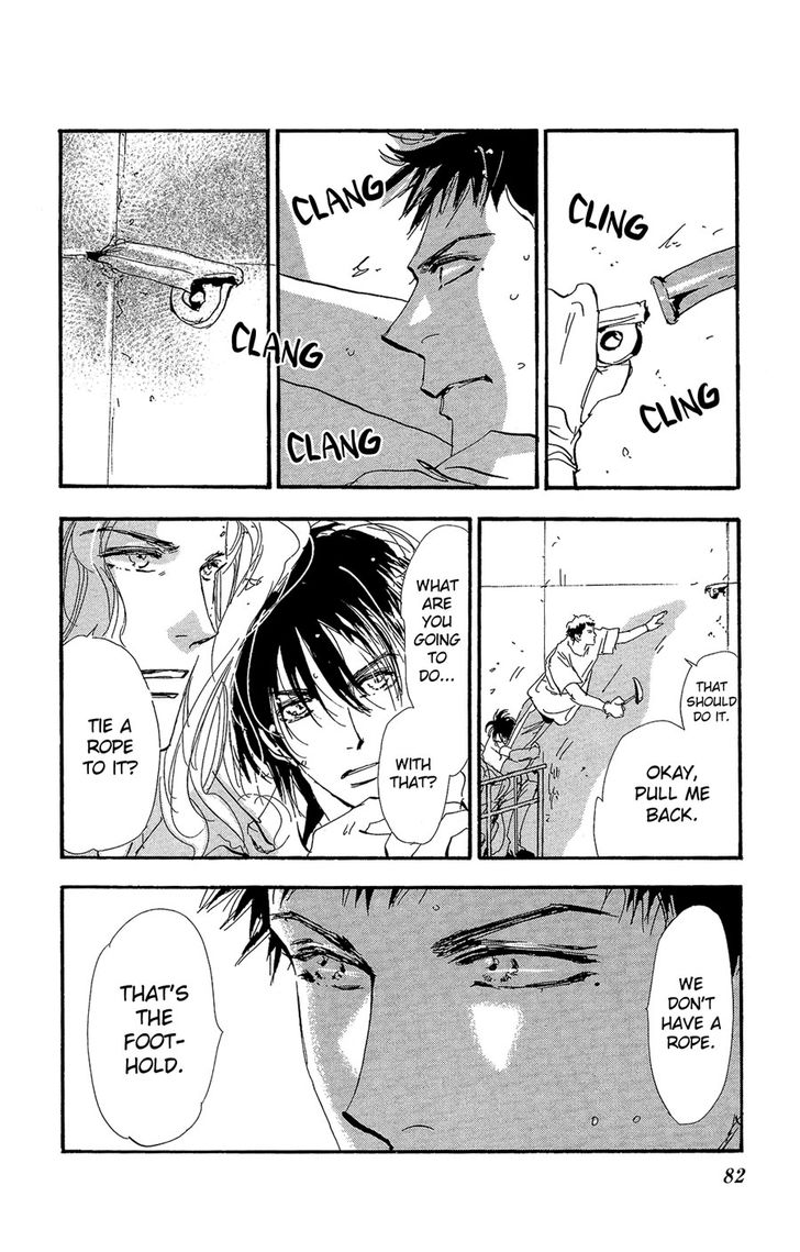 Read 7 Seeds Manga Online