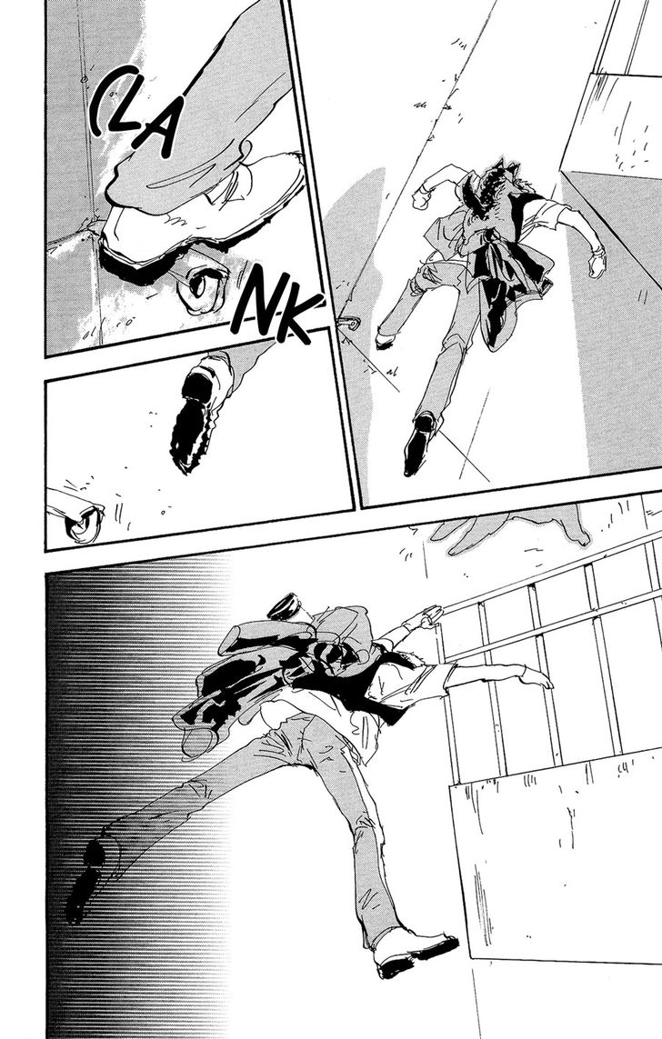 Read 7 Seeds Manga Online