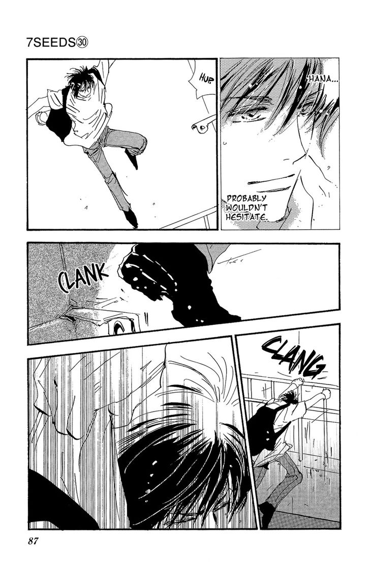 Read 7 Seeds Manga Online