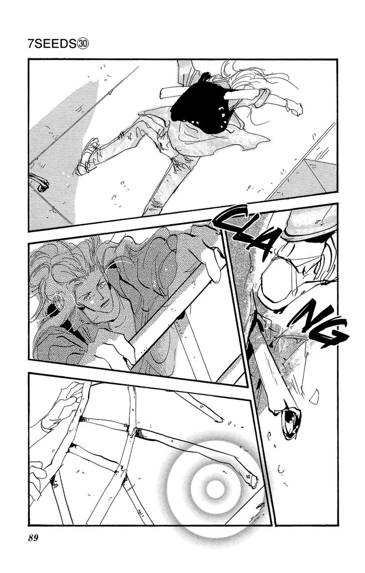 Read 7 Seeds Manga Online